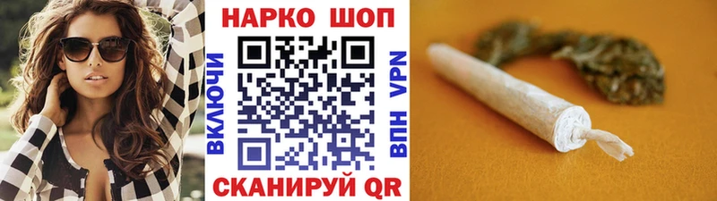 Где продают наркотики Мичуринск ГАШ  Марихуана  СК  АМФЕТАМИН  COCAIN  Мефедрон 