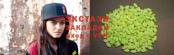 дмт Богданович