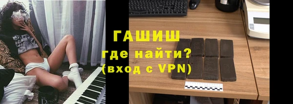 MDMA Premium VHQ Богородицк