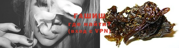 MDMA Premium VHQ Богородицк