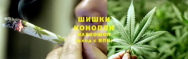 MDMA Premium VHQ Богородицк