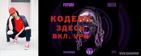 MDMA Premium VHQ Богородицк