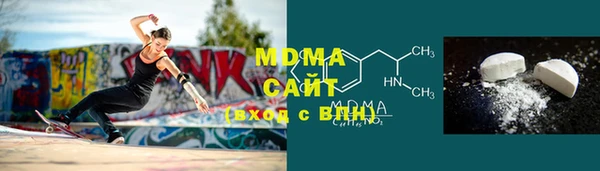 кокаин колумбия Богородск