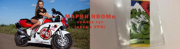 MDMA Premium VHQ Богородицк