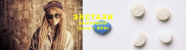 кокаин колумбия Богородск