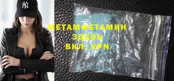 дмт Богданович