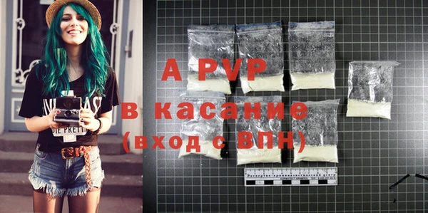 кокаин колумбия Богородск