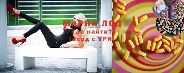 MDMA Premium VHQ Богородицк