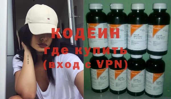 MDMA Premium VHQ Богородицк