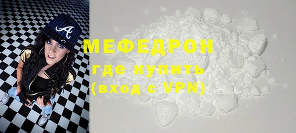 дмт Богданович