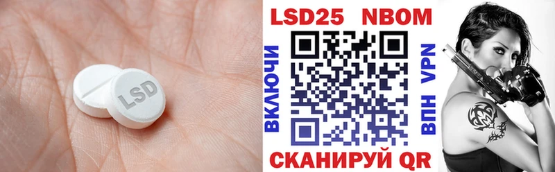 Лсд 25 экстази ecstasy  закладка  Мичуринск 